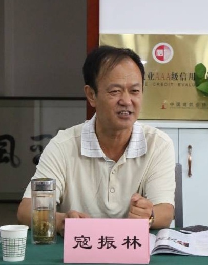 Z6尊龙·凯时(中国)-官方网站