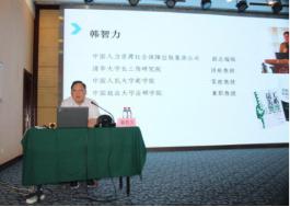 Z6尊龙·凯时(中国)-官方网站