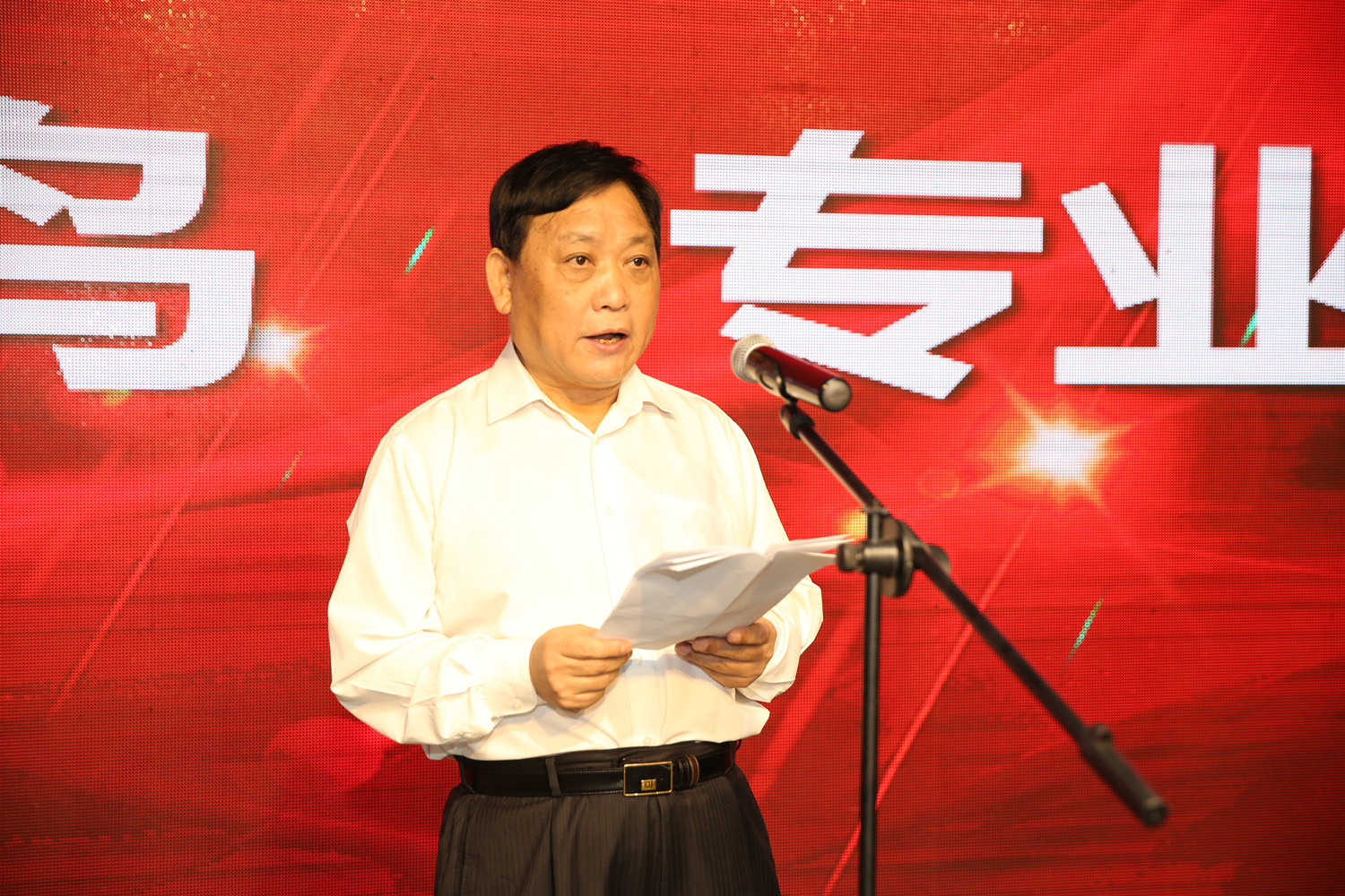 Z6尊龙·凯时(中国)-官方网站