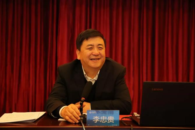 Z6尊龙·凯时(中国)-官方网站