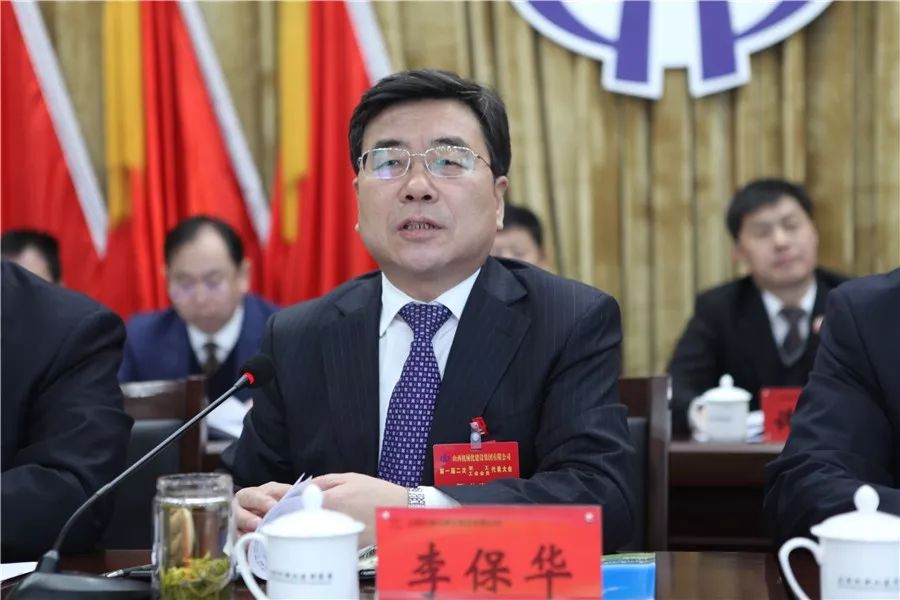 Z6尊龙·凯时(中国)-官方网站