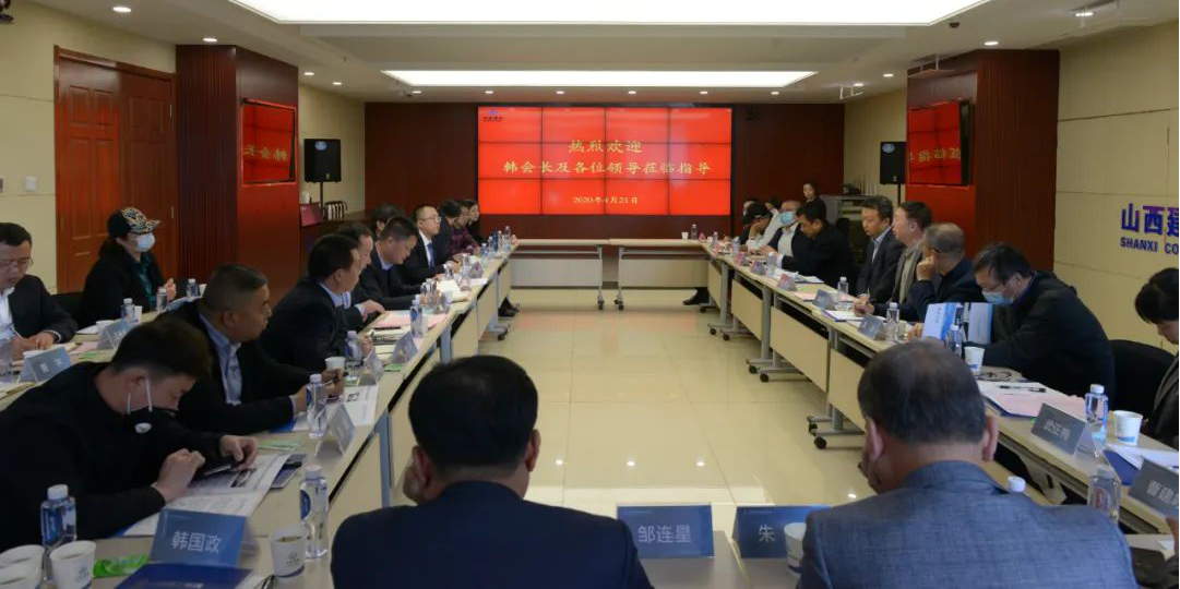 社会各界文旅专家到访山西建投建工集团 就特色小镇Z6尊龙凯时项目研讨交流