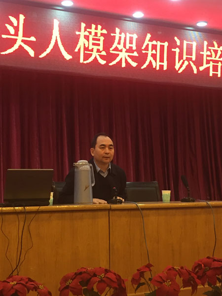 Z6尊龙·凯时(中国)-官方网站