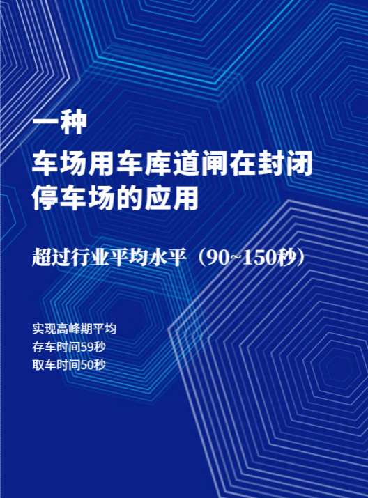 Z6尊龙·凯时(中国)-官方网站
