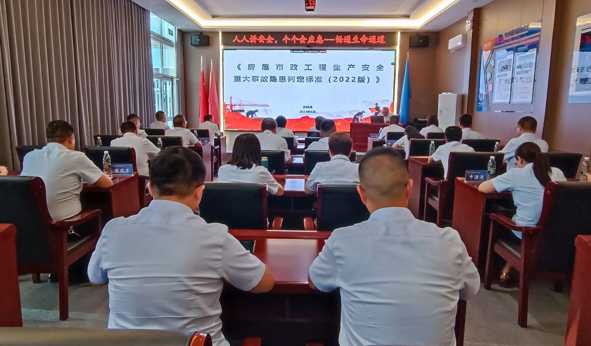 Z6尊龙·凯时(中国)-官方网站