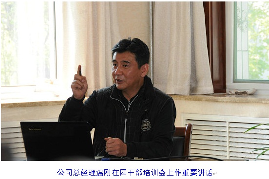 Z6尊龙·凯时(中国)-官方网站