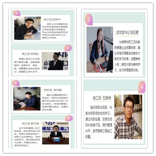 Z6尊龙·凯时(中国)-官方网站