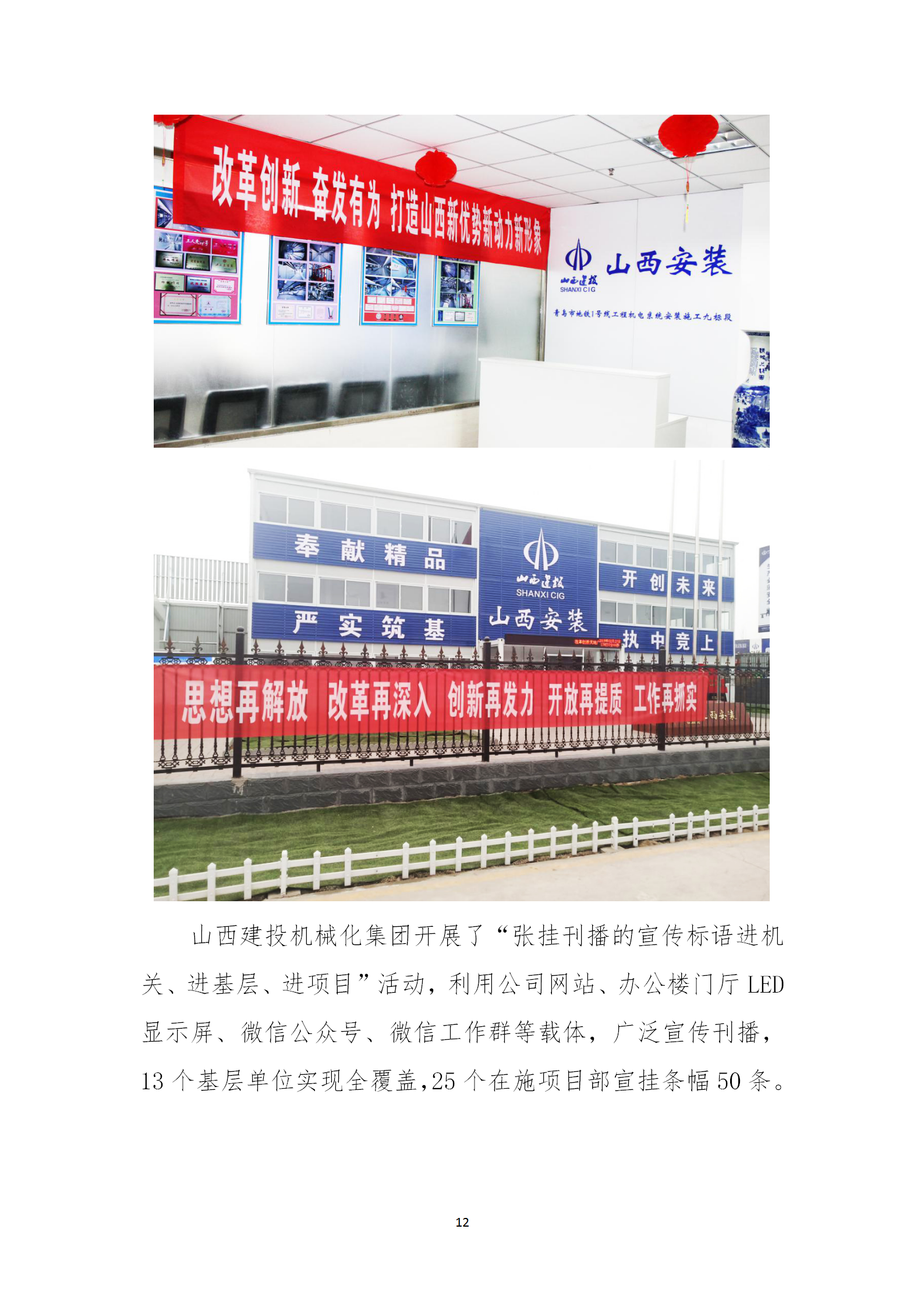 Z6尊龙·凯时(中国)-官方网站
