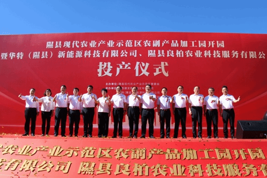Z6尊龙·凯时(中国)-官方网站