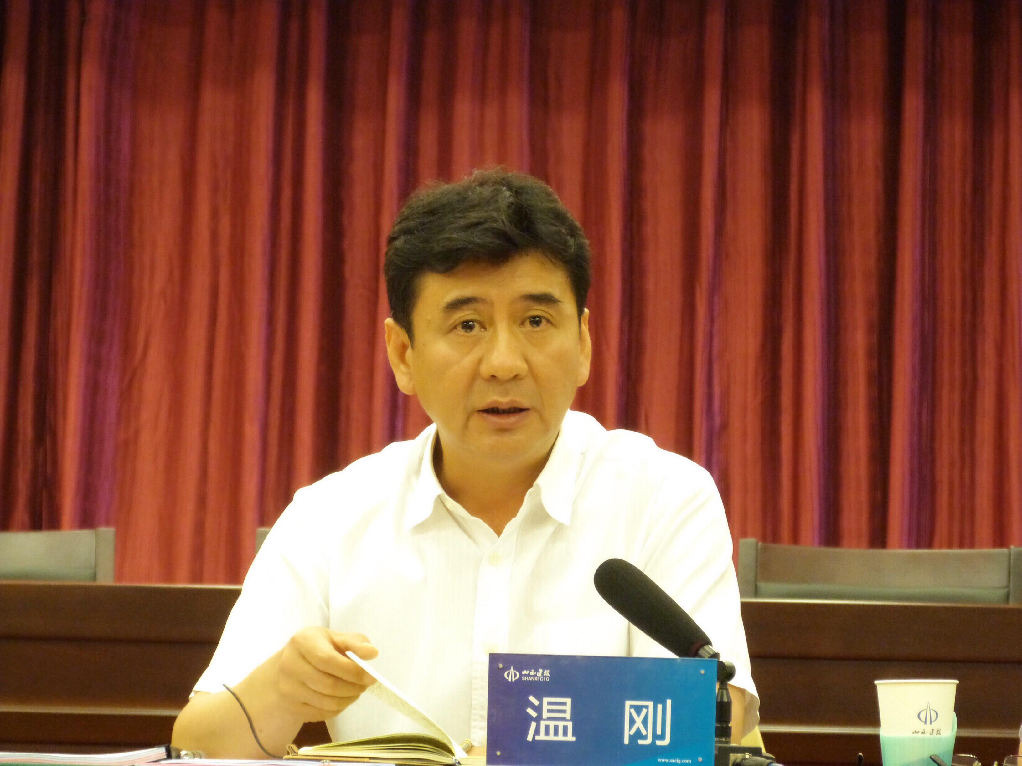 Z6尊龙·凯时(中国)-官方网站