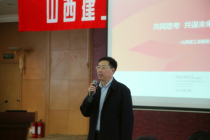 Z6尊龙·凯时(中国)-官方网站
