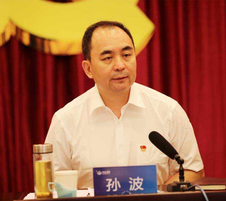 Z6尊龙·凯时(中国)-官方网站