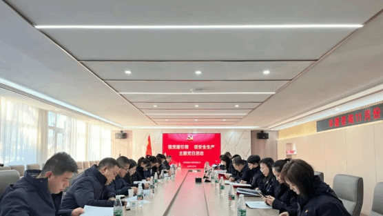 Z6尊龙·凯时(中国)-官方网站