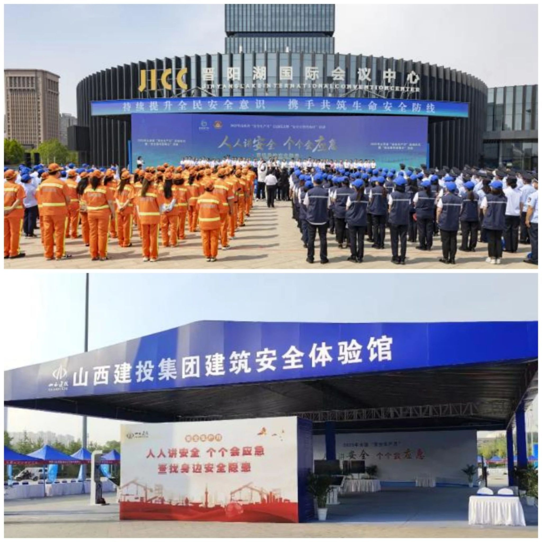 Z6尊龙·凯时(中国)-官方网站