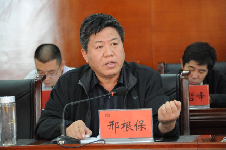 Z6尊龙·凯时(中国)-官方网站