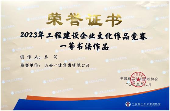 Z6尊龙·凯时(中国)-官方网站