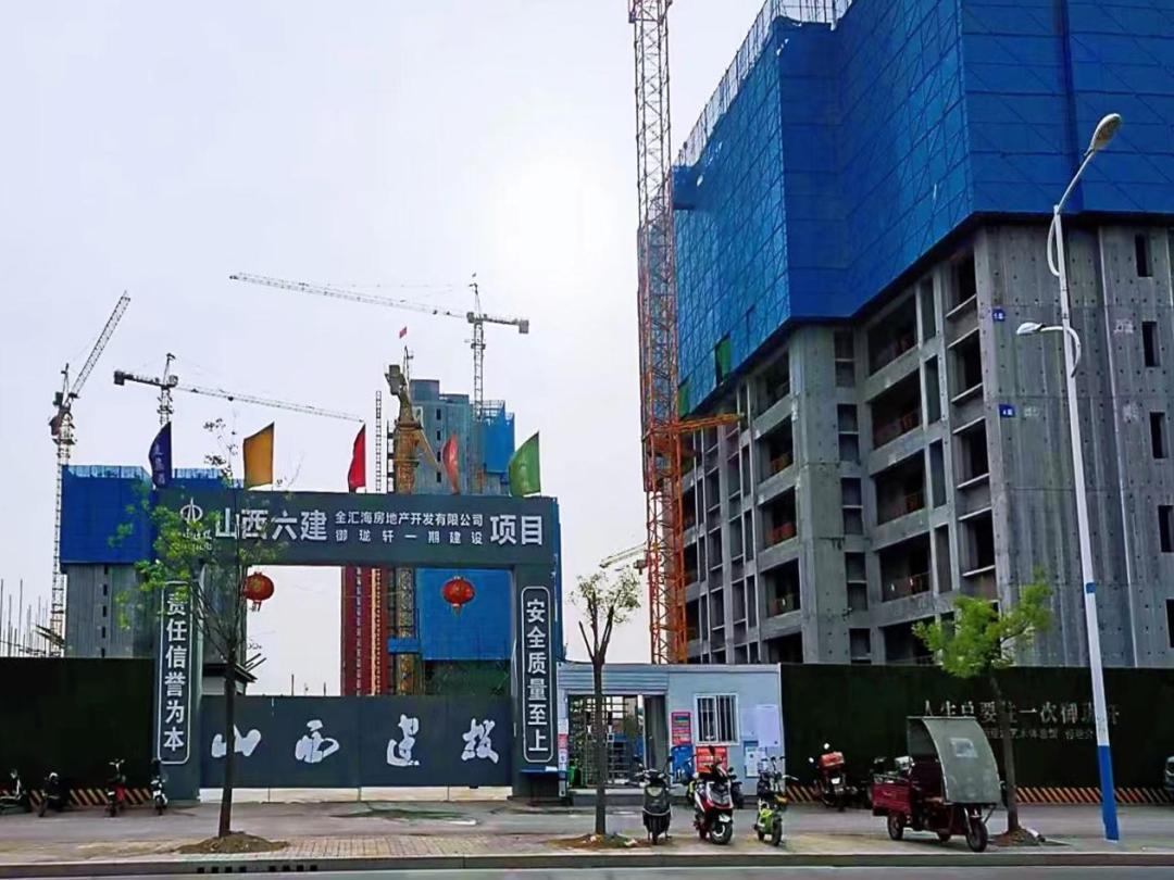 Z6尊龙·凯时(中国)-官方网站