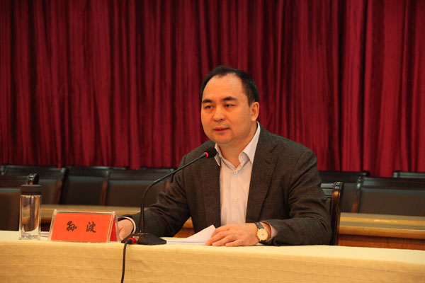 集团总公司团委举办青年大讲堂，，，，，，，助力青年成长成才