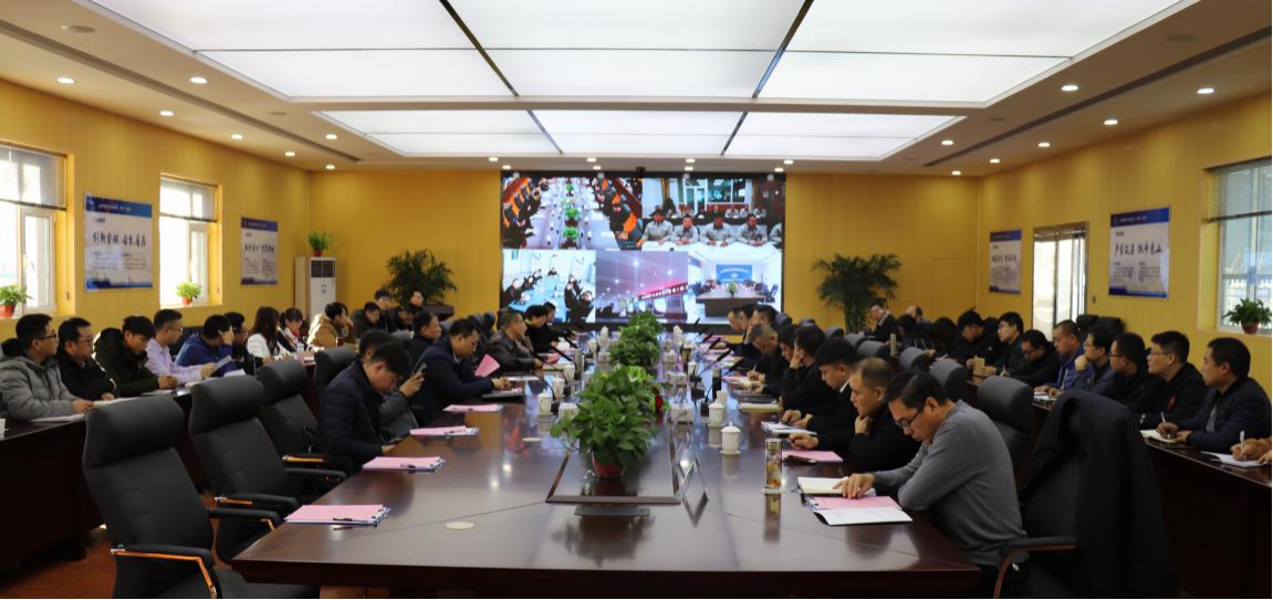 山西建投召开第二十二次建筑产业现代化园区Z6尊龙凯时推进视频会议