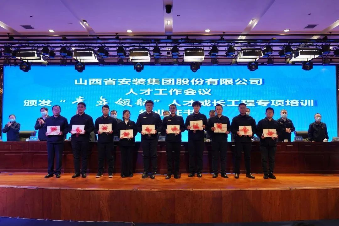 Z6尊龙·凯时(中国)-官方网站
