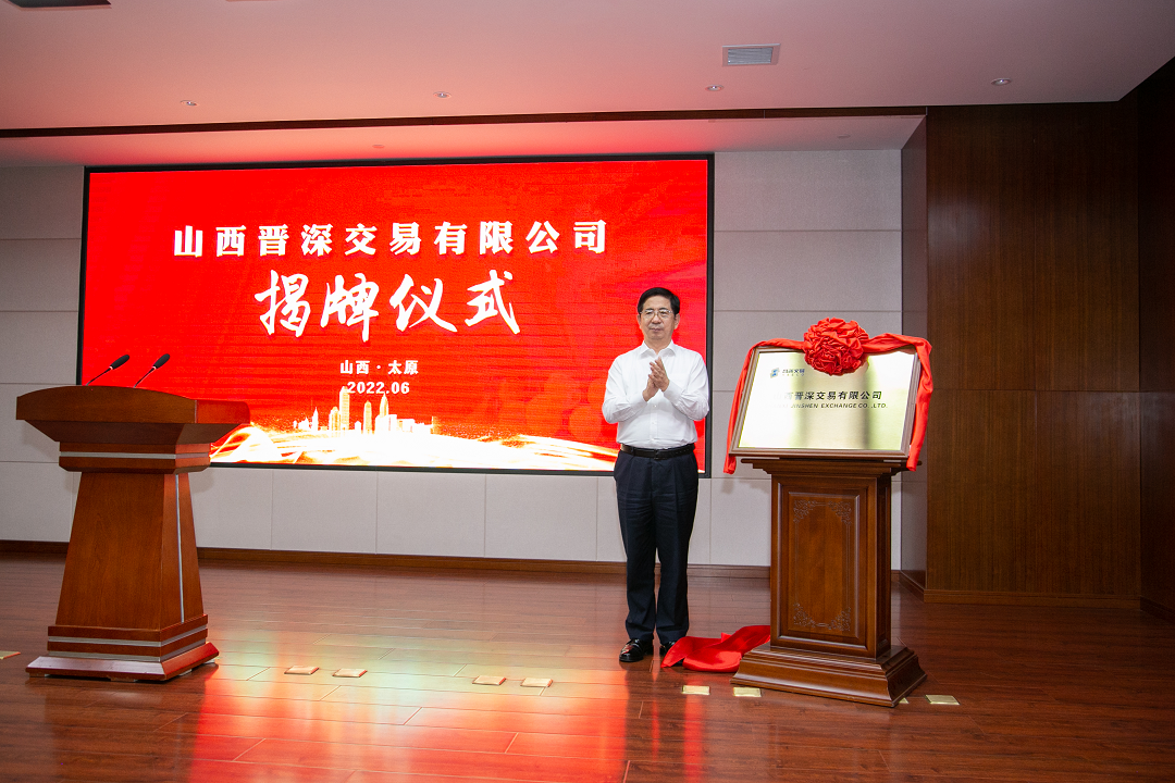 Z6尊龙·凯时(中国)-官方网站