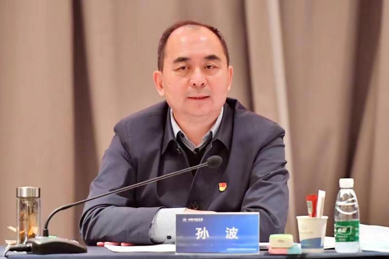Z6尊龙·凯时(中国)-官方网站