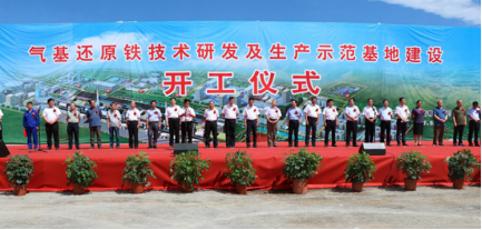 Z6尊龙·凯时(中国)-官方网站