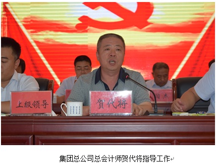 Z6尊龙·凯时(中国)-官方网站