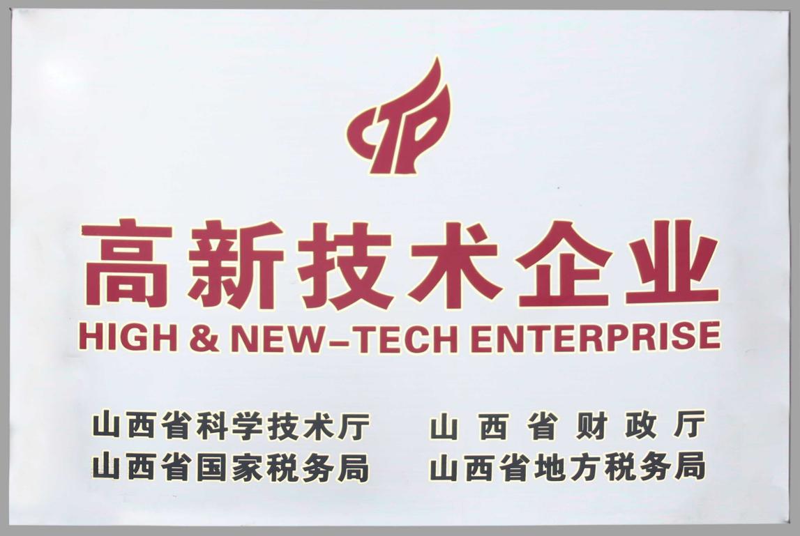 Z6尊龙·凯时(中国)-官方网站
