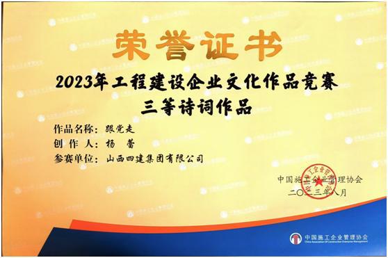 Z6尊龙·凯时(中国)-官方网站