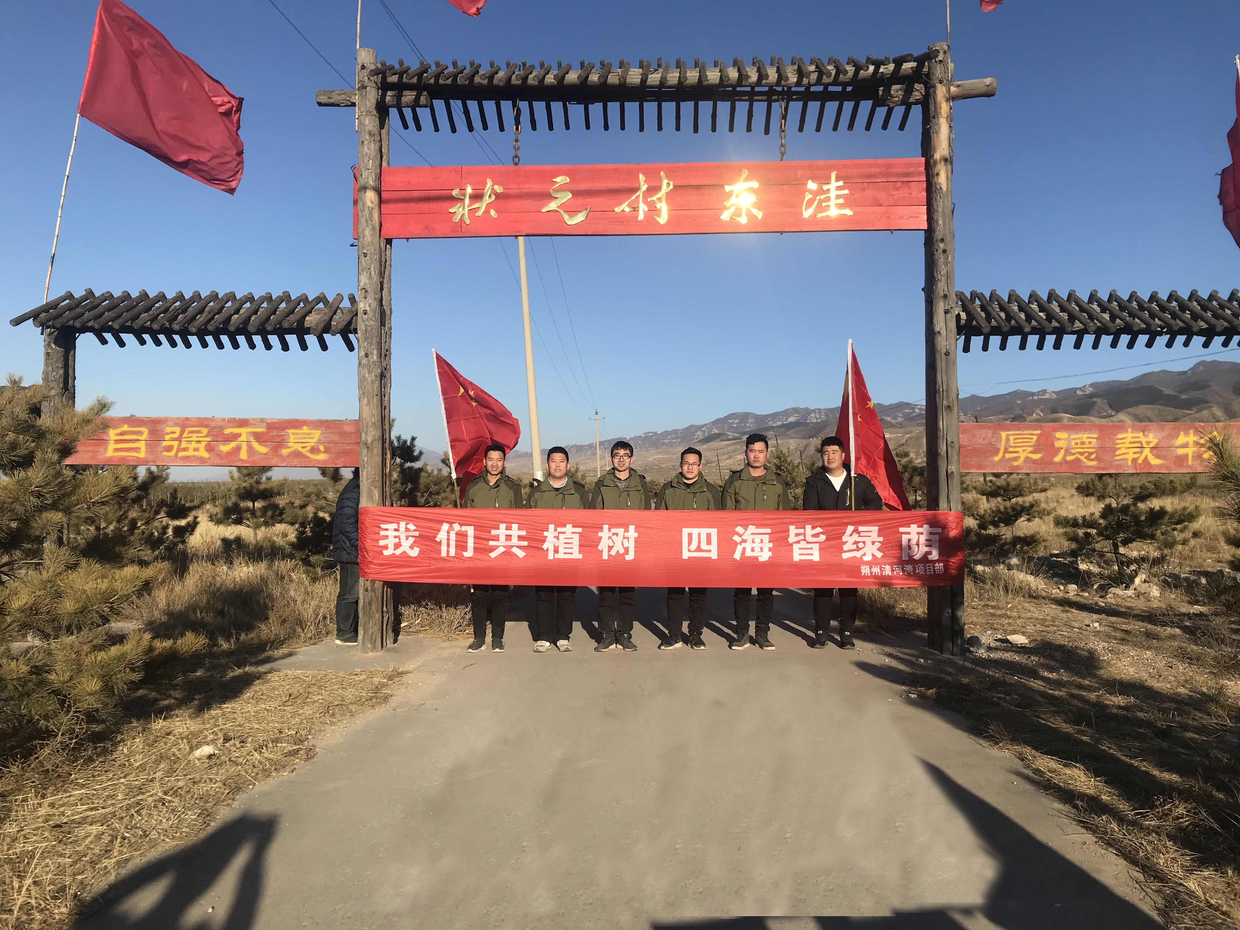 Z6尊龙·凯时(中国)-官方网站