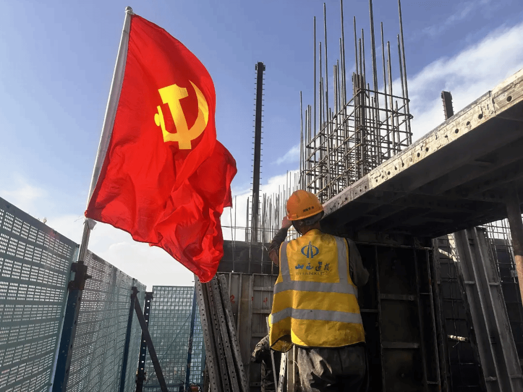 Z6尊龙·凯时(中国)-官方网站
