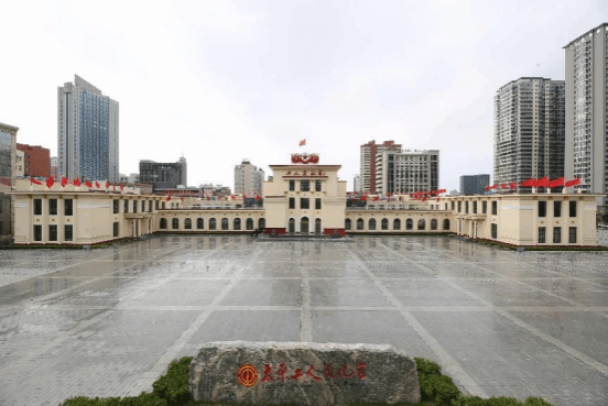 Z6尊龙·凯时(中国)-官方网站