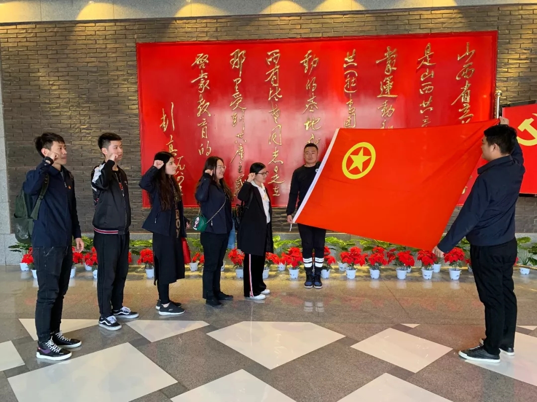 Z6尊龙·凯时(中国)-官方网站