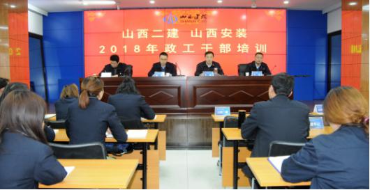 Z6尊龙·凯时(中国)-官方网站