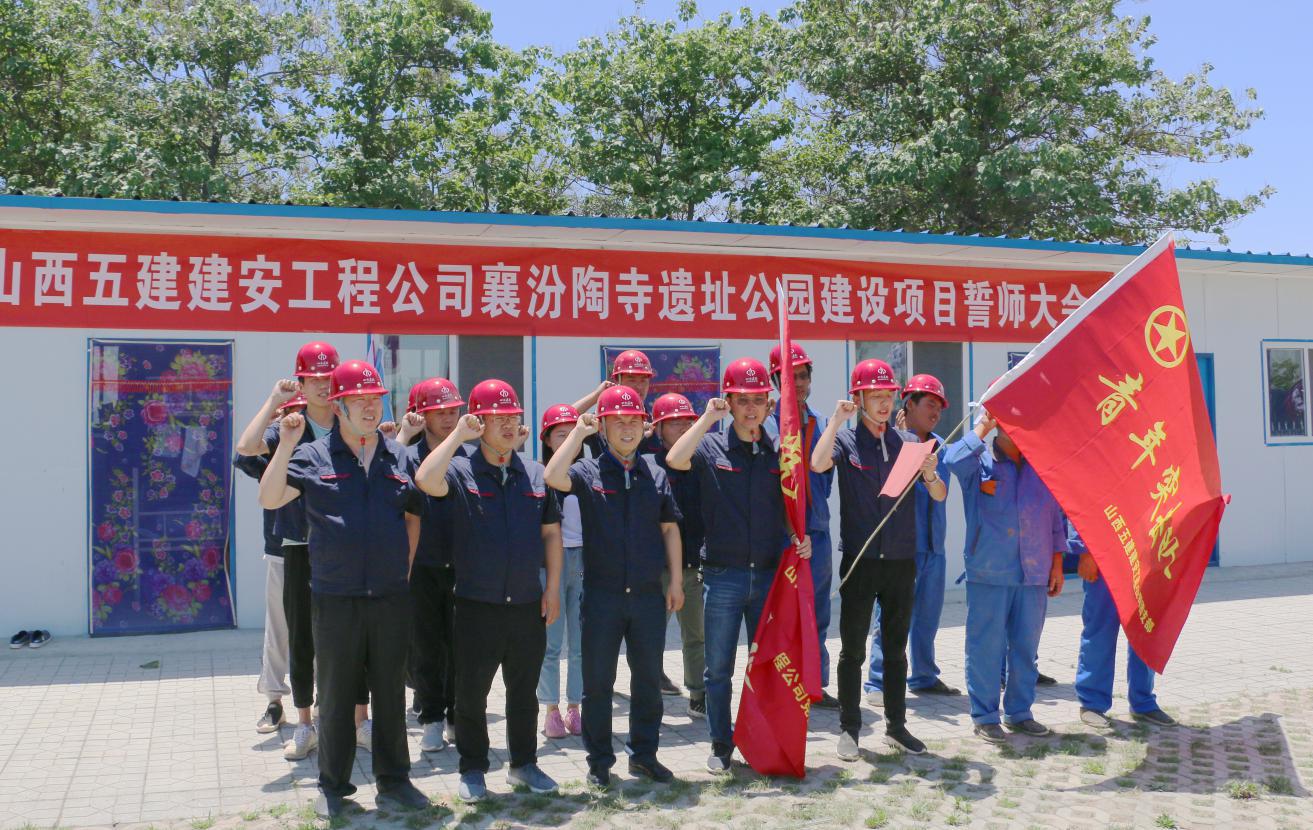 Z6尊龙·凯时(中国)-官方网站