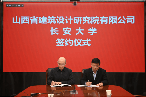 Z6尊龙·凯时(中国)-官方网站
