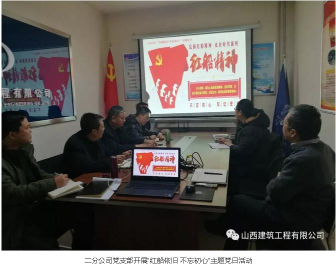 Z6尊龙·凯时(中国)-官方网站