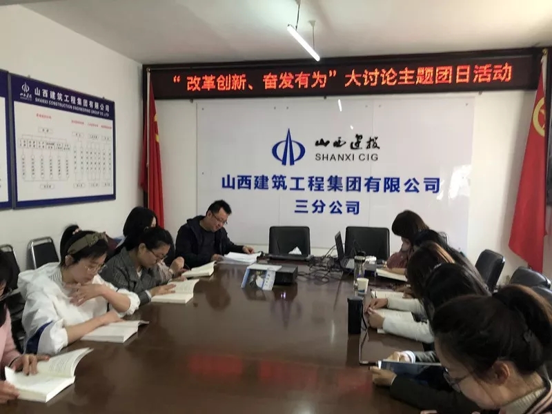 Z6尊龙·凯时(中国)-官方网站