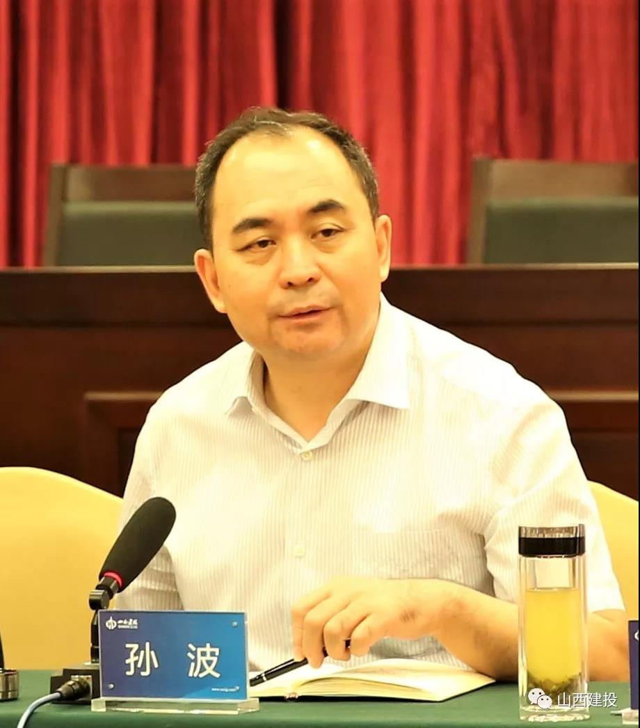 Z6尊龙·凯时(中国)-官方网站