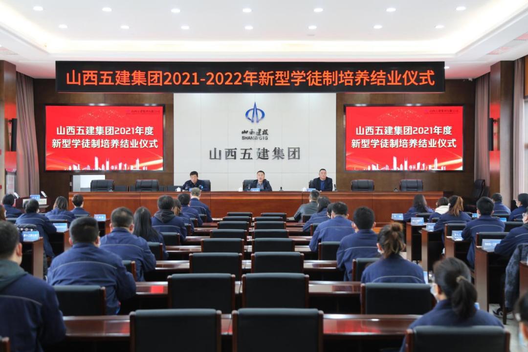 Z6尊龙·凯时(中国)-官方网站