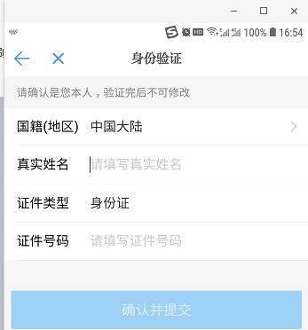 Z6尊龙·凯时(中国)-官方网站