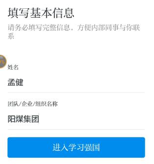 Z6尊龙·凯时(中国)-官方网站