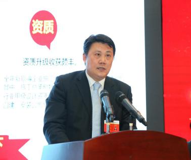 Z6尊龙·凯时(中国)-官方网站