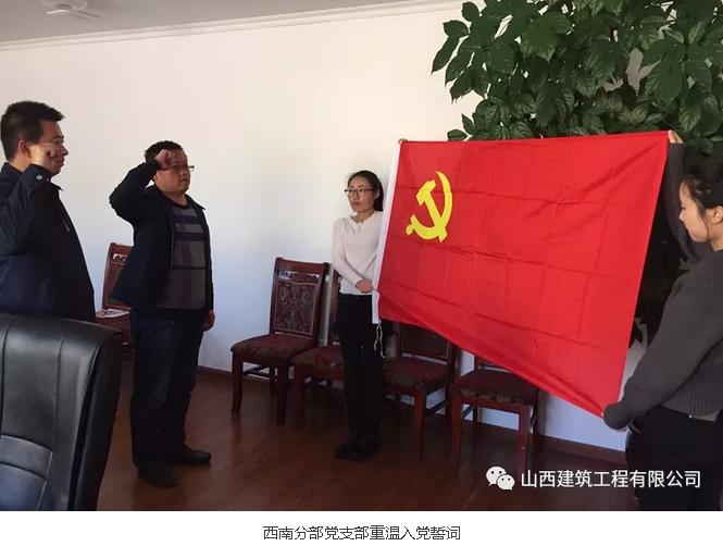 Z6尊龙·凯时(中国)-官方网站