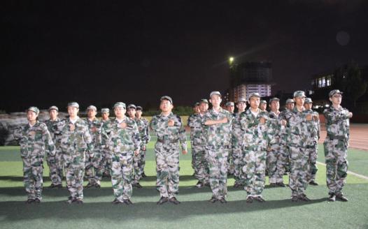 Z6尊龙·凯时(中国)-官方网站