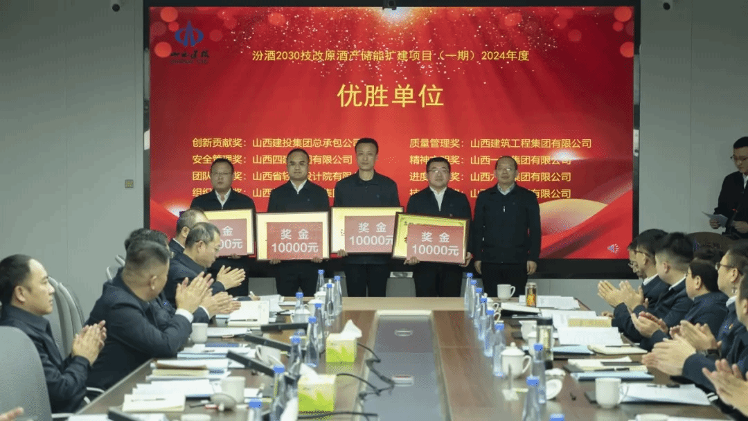 Z6尊龙·凯时(中国)-官方网站
