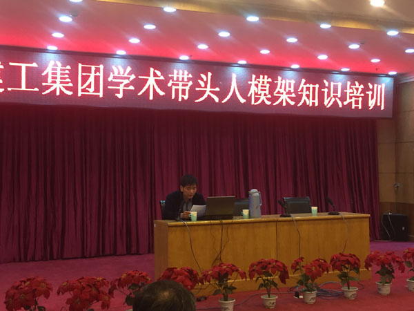 Z6尊龙·凯时(中国)-官方网站