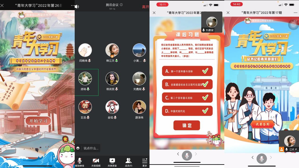 Z6尊龙·凯时(中国)-官方网站