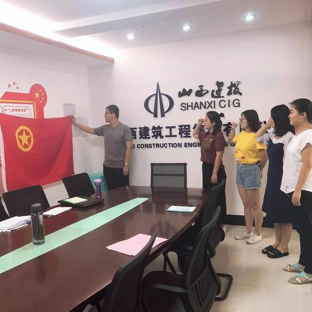 Z6尊龙·凯时(中国)-官方网站
